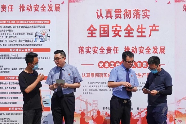 太阳娱乐城