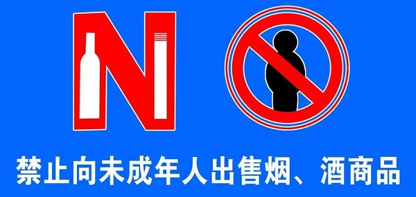 太阳娱乐城