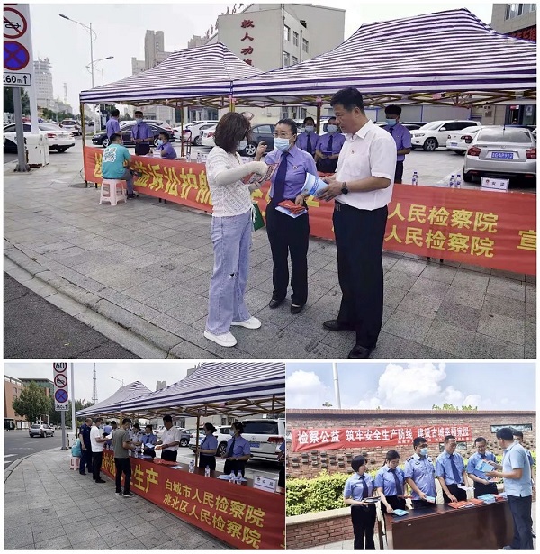 太阳娱乐城