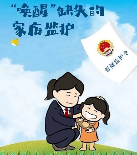 太阳娱乐城