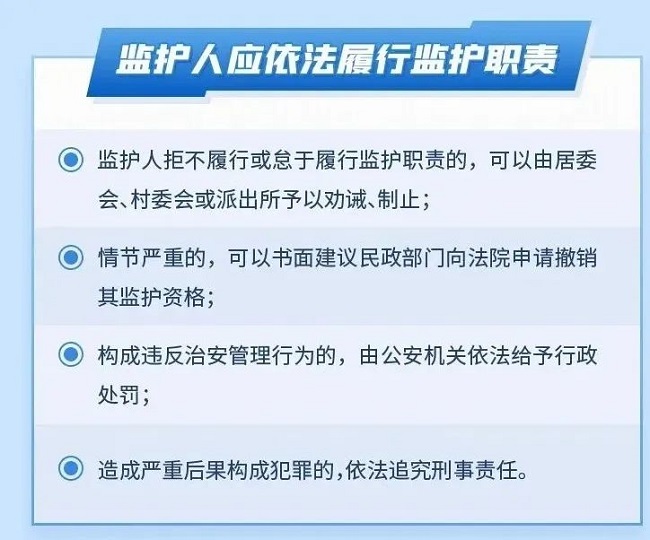 太阳娱乐城