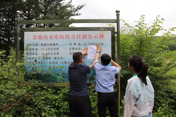 太阳娱乐城