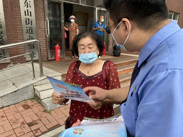 太阳娱乐城