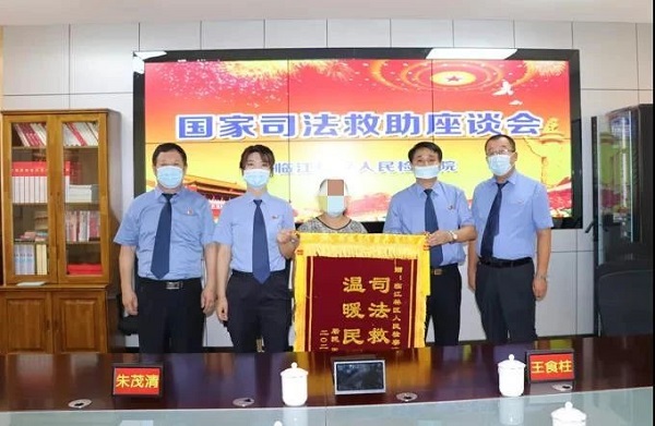 太阳娱乐城