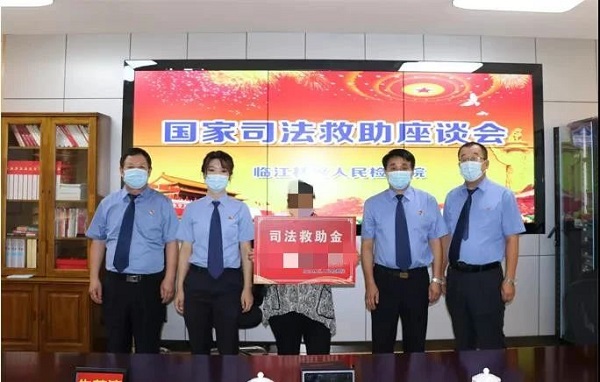 太阳娱乐城