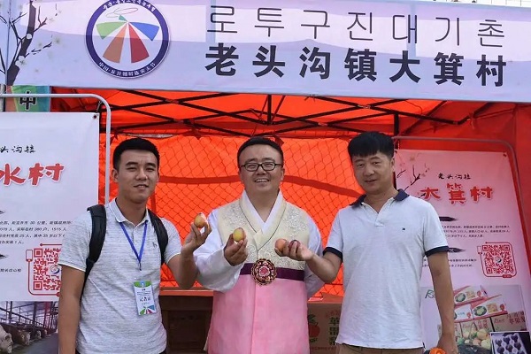 太阳娱乐城