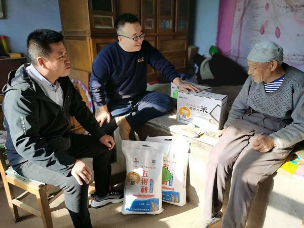 太阳娱乐城