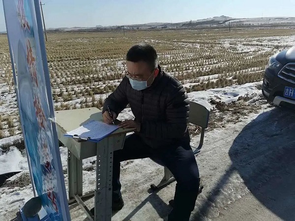 太阳娱乐城