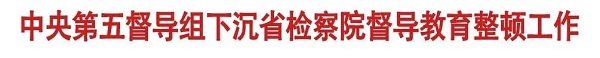 太阳娱乐城
