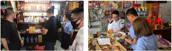 太阳娱乐城