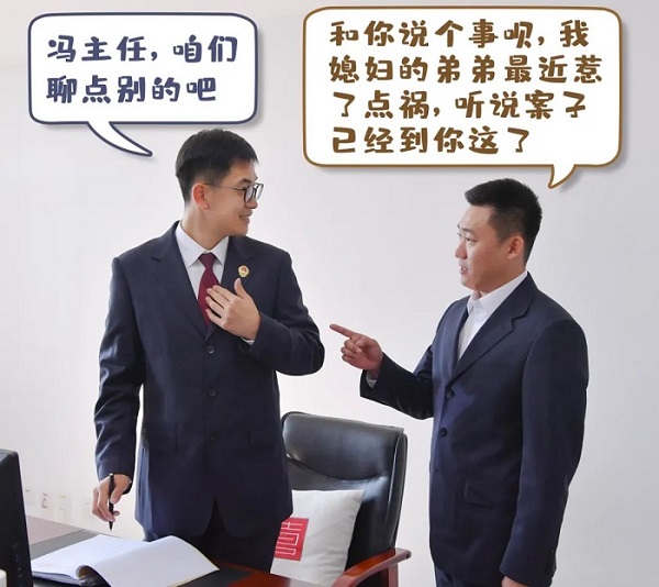 太阳娱乐城