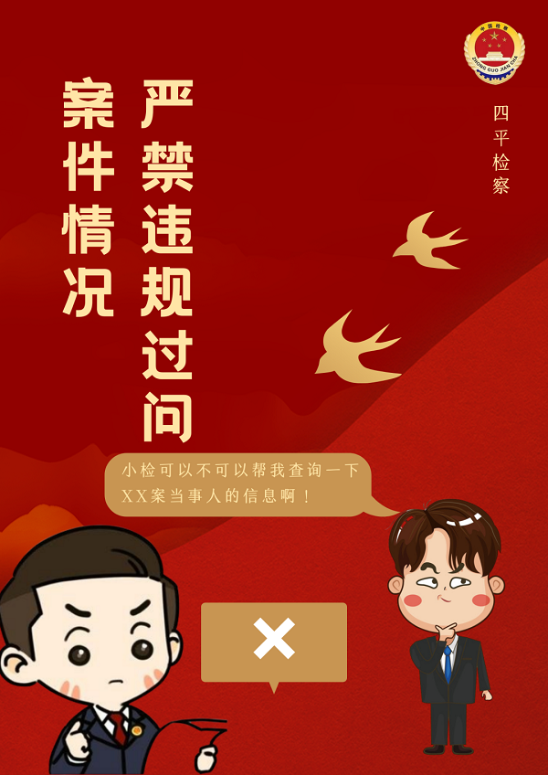 太阳娱乐城