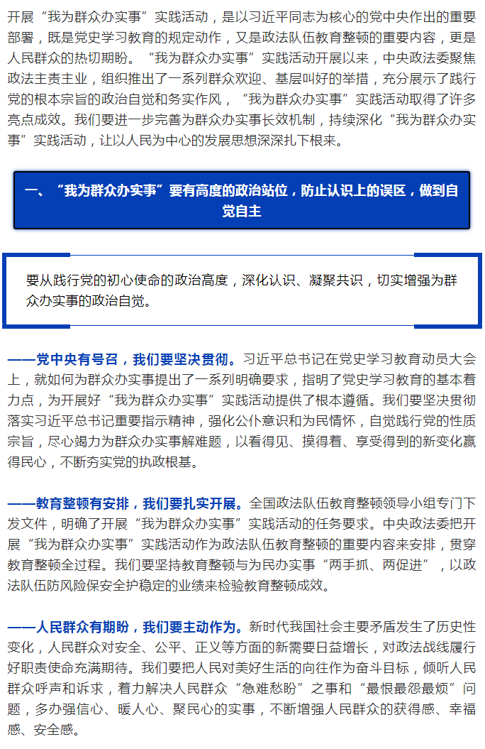 太阳娱乐城