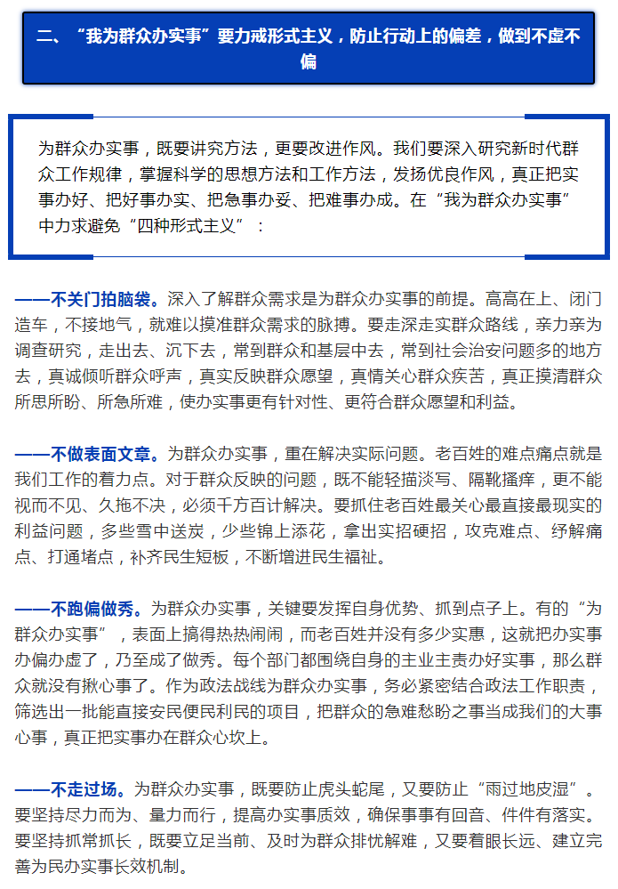 太阳娱乐城