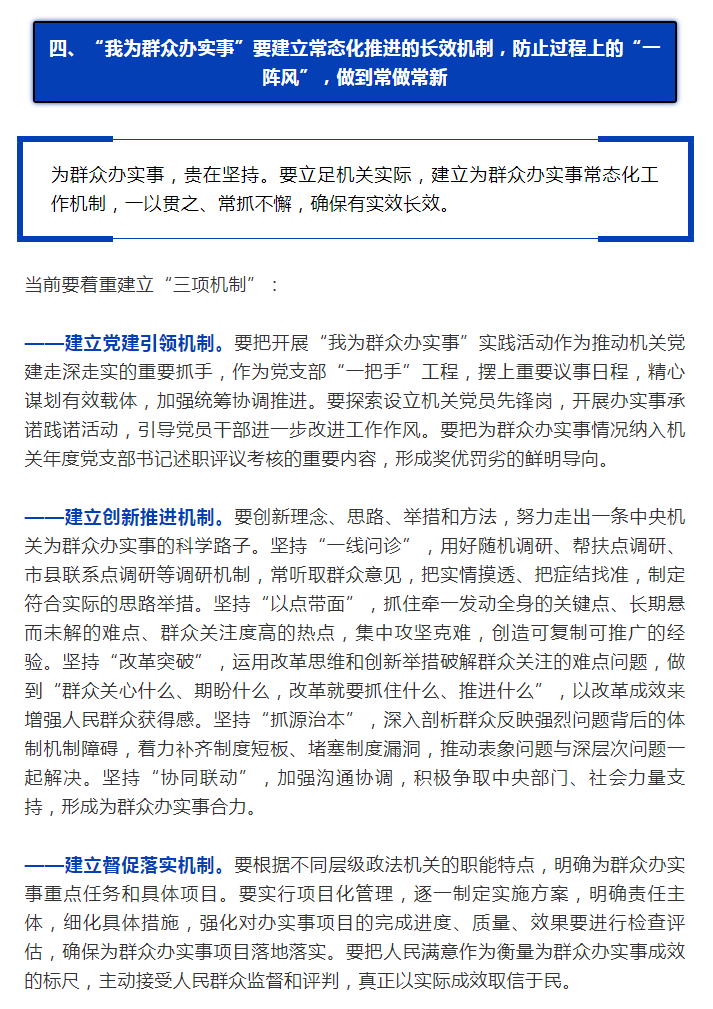 太阳娱乐城