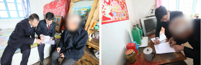 太阳娱乐城