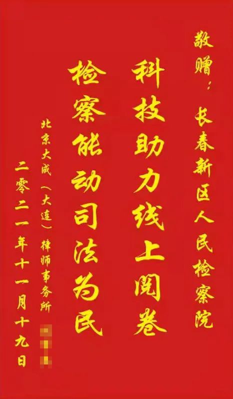 太阳娱乐城