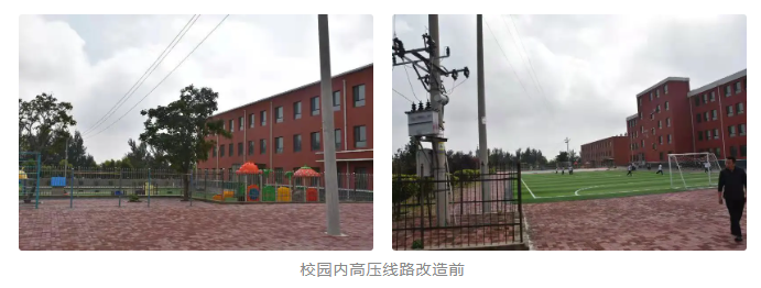 太阳娱乐城