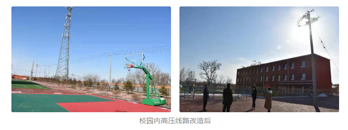 太阳娱乐城