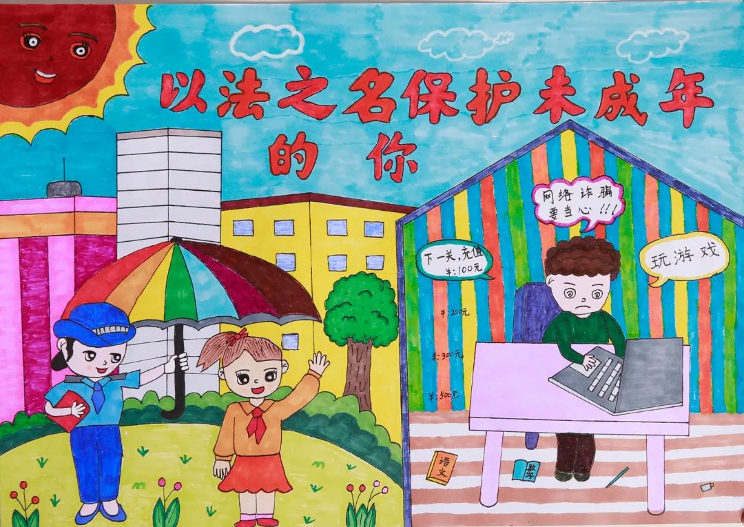 太阳娱乐城