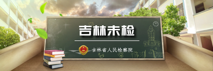 太阳娱乐城