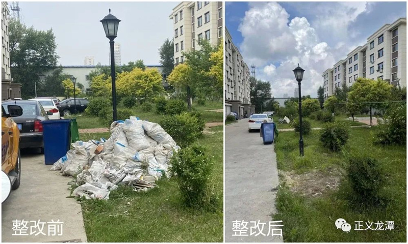 太阳娱乐城