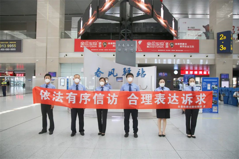 太阳娱乐城
