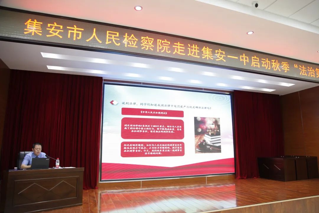 太阳娱乐城
