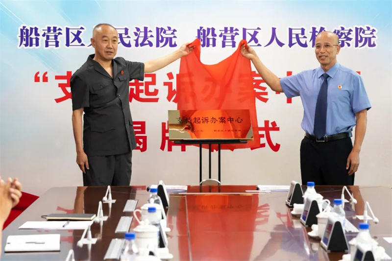 太阳娱乐城