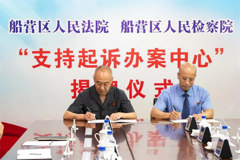 太阳娱乐城