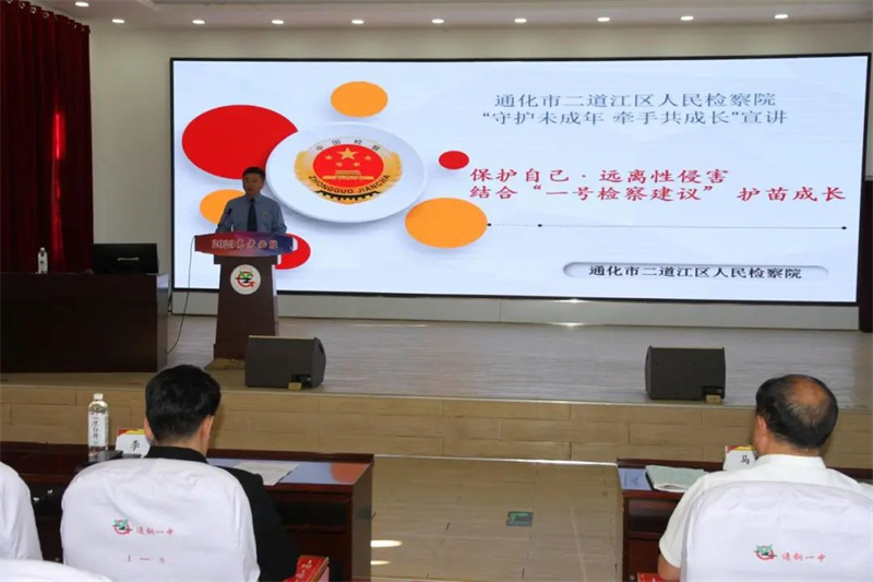 太阳娱乐城