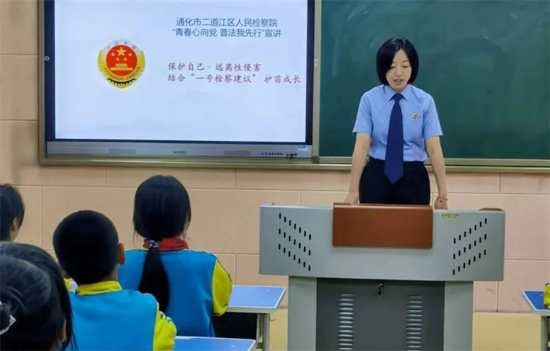 太阳娱乐城