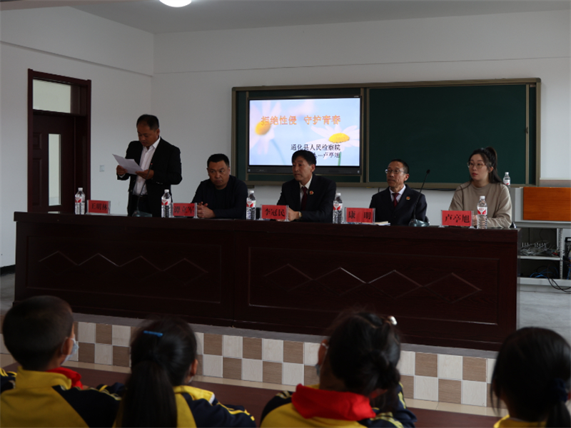 太阳娱乐城