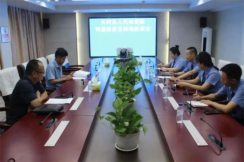 太阳娱乐城