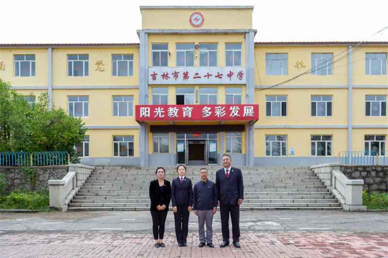 太阳娱乐城