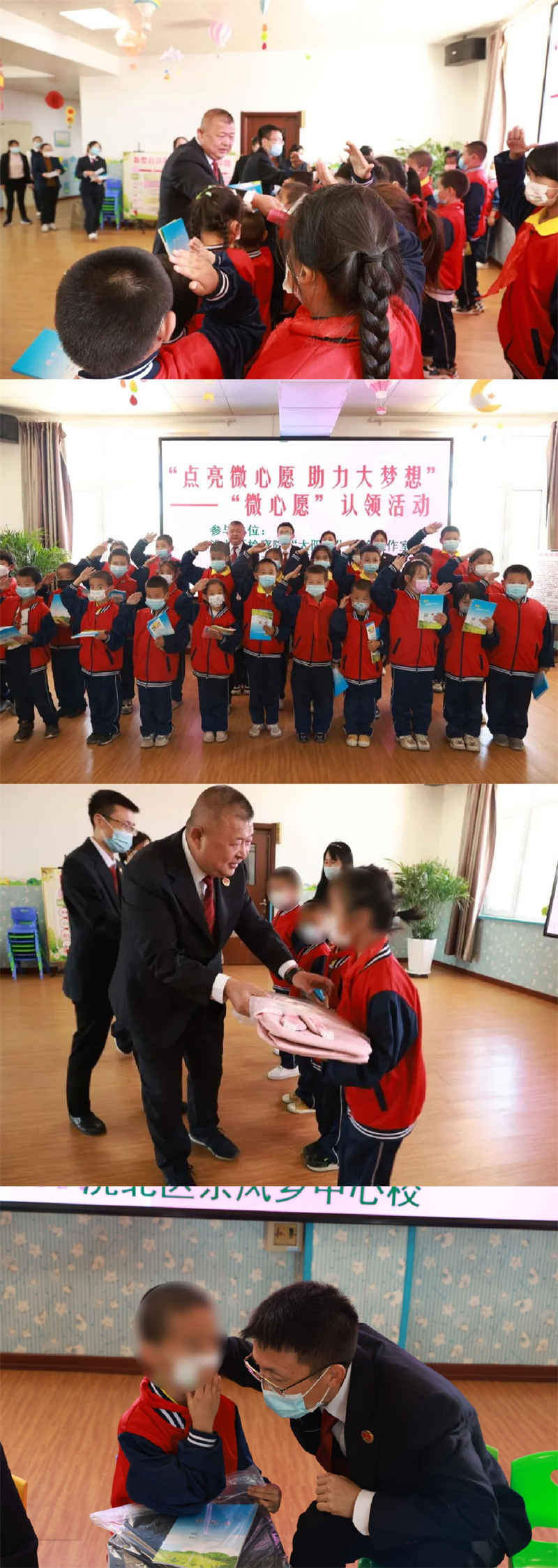 太阳娱乐城