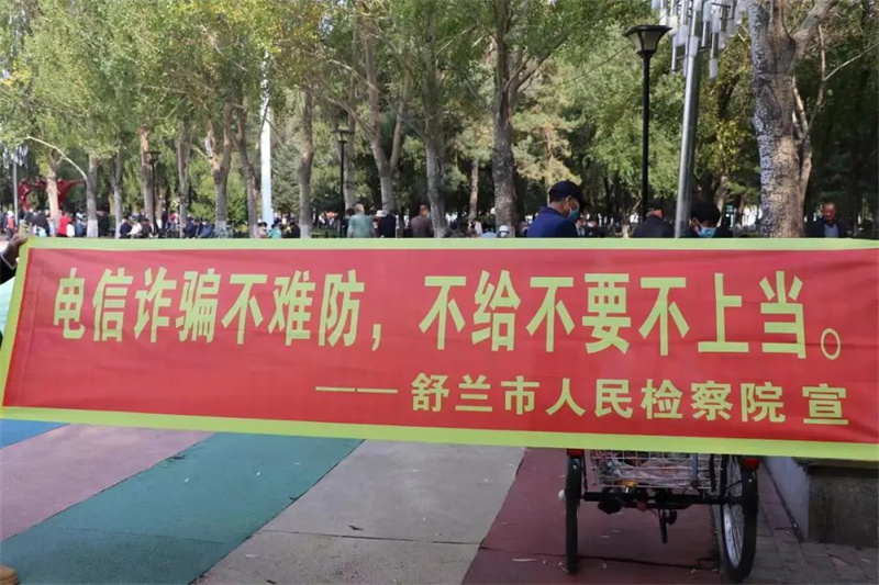 太阳娱乐城