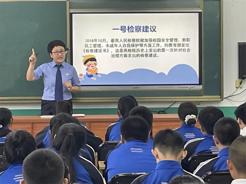 太阳娱乐城