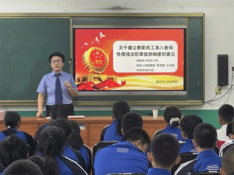 太阳娱乐城