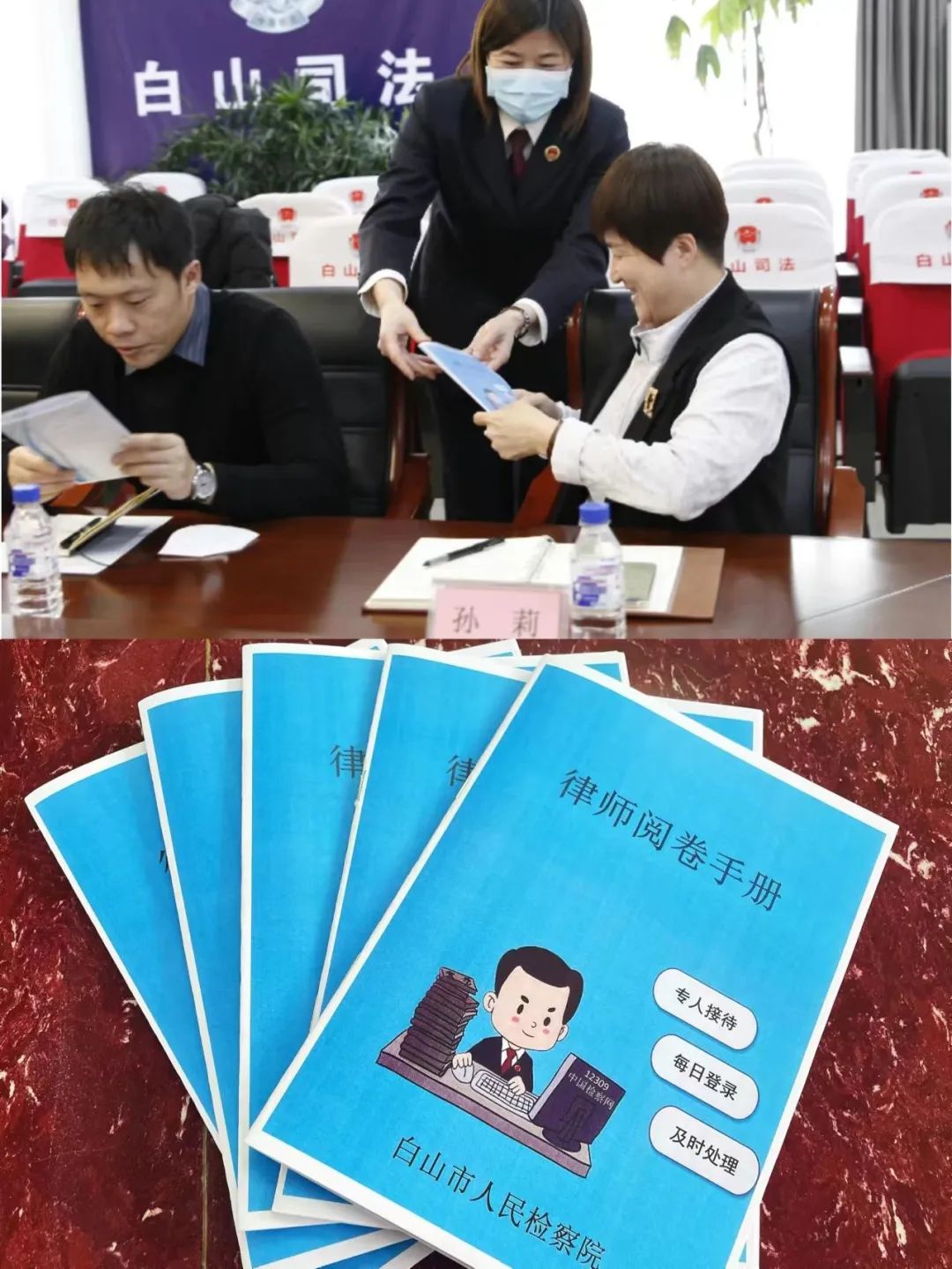 太阳娱乐城