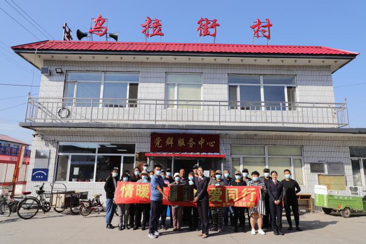 太阳娱乐城