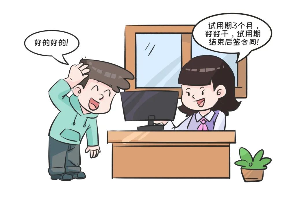 太阳娱乐城