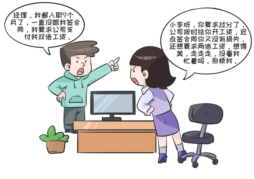 太阳娱乐城