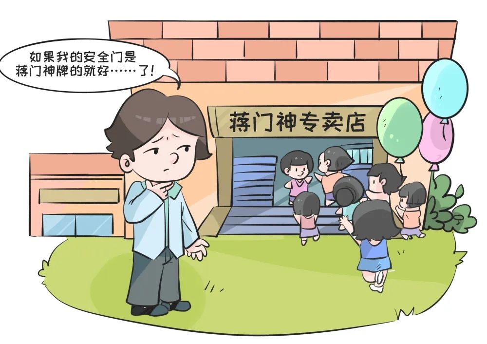 太阳娱乐城