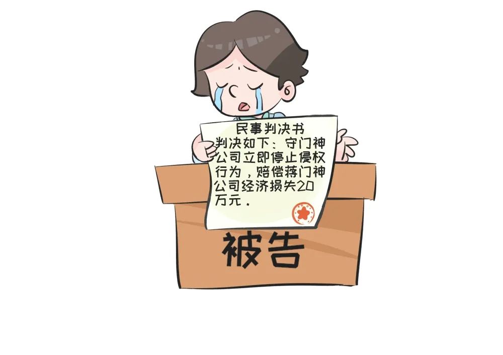 太阳娱乐城
