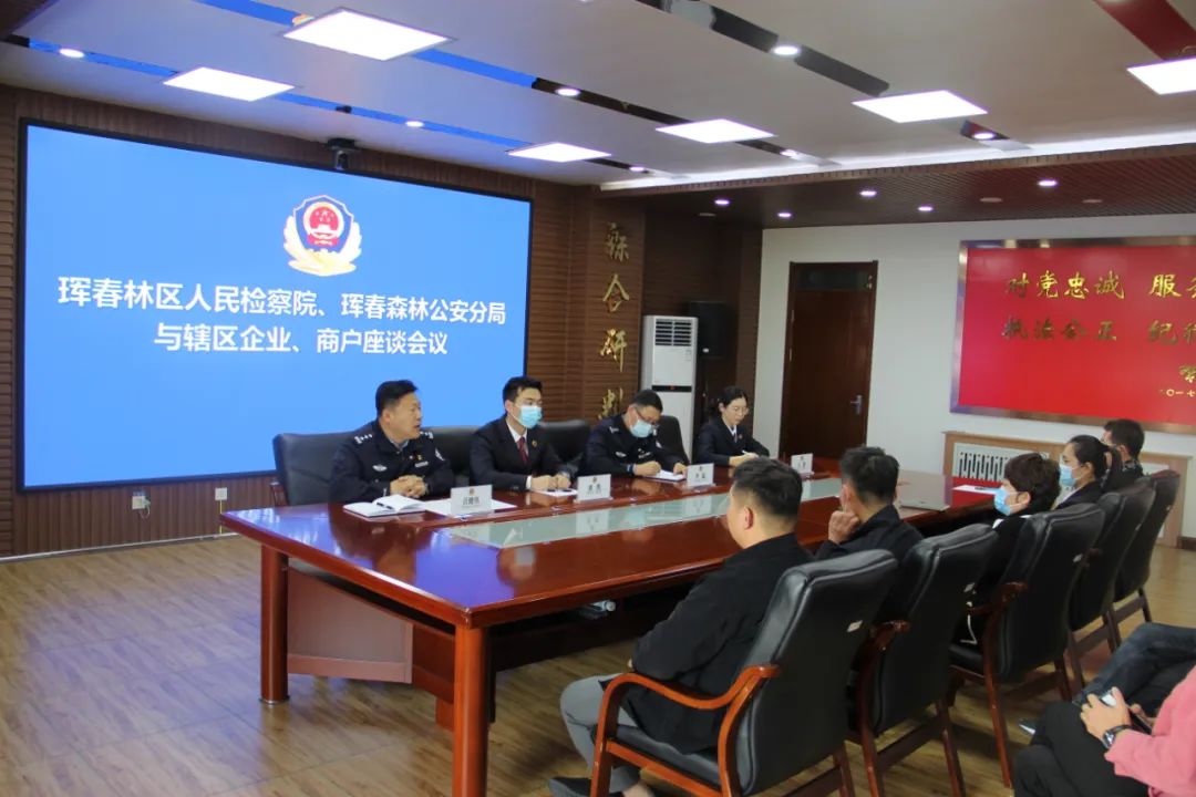 太阳娱乐城