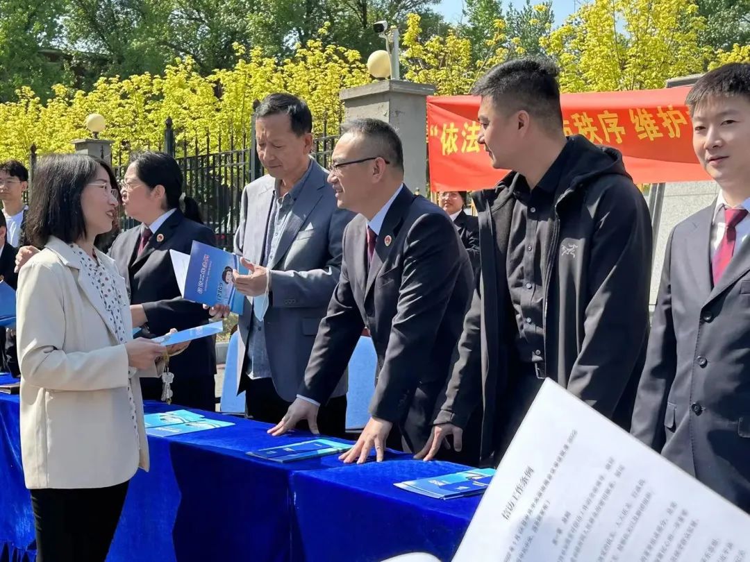 太阳娱乐城
