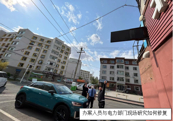 太阳娱乐城
