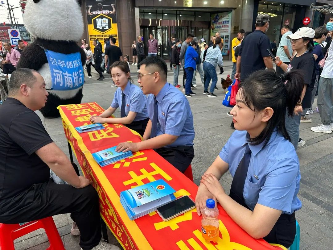 太阳娱乐城