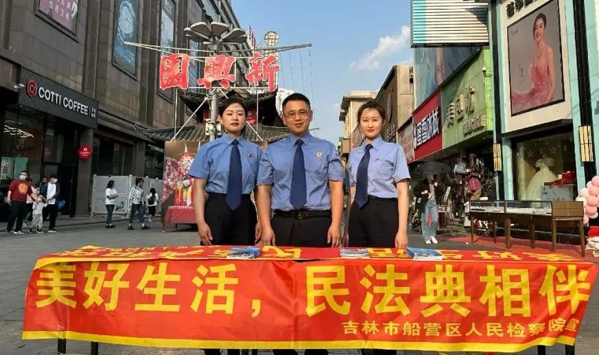 太阳娱乐城